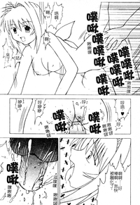 第45頁圖