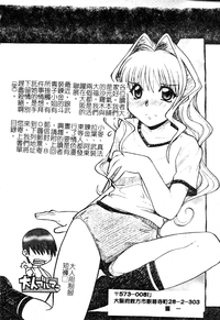 第49頁圖