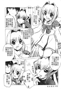 第53頁圖