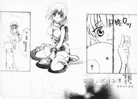 第65頁圖