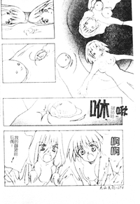 第73頁圖