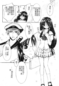 第93頁圖