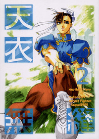 第1頁圖