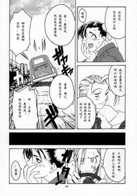 第25頁圖