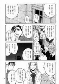 第37頁圖