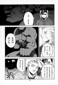 第41頁圖