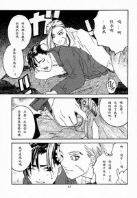 第45頁圖