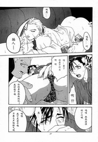 第49頁圖