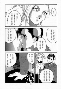 第61頁圖