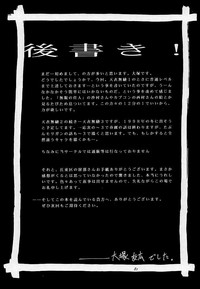 第65頁圖