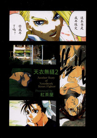 第69頁圖