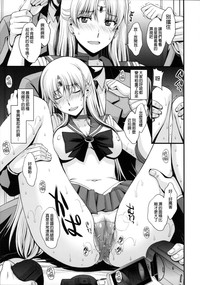 第9頁圖