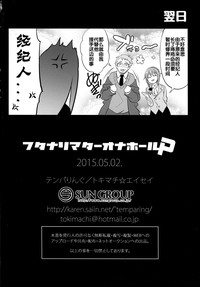 第21頁圖