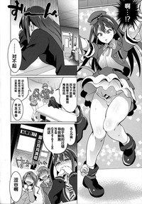 第5頁圖