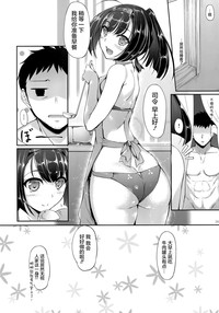 第21页图