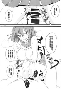 第13頁圖
