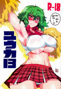 第1頁圖