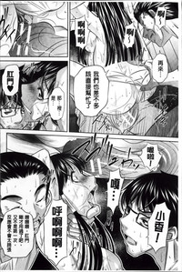 第101页图