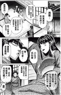第13页图