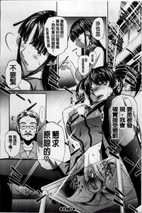 第149页图