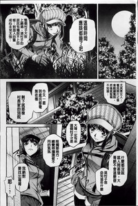 第153页图