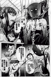 第169页图