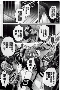 第181页图