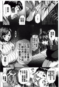第217页图