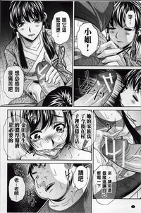 第21页图