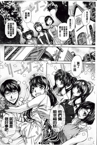 第229页图