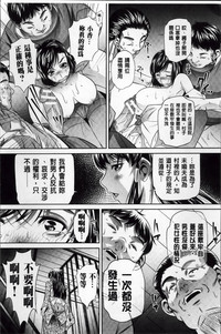 第25页图