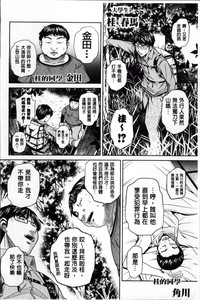 第37页图