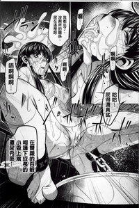 第85页图