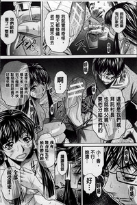 第89页图