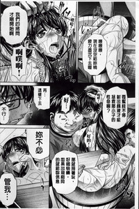 第97页图