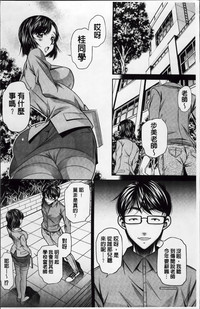 第9页图