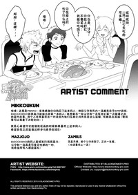 第21页图