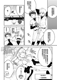 第5页图