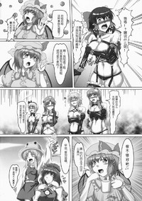 第5页图