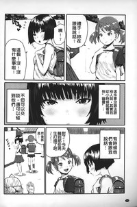 第125頁圖