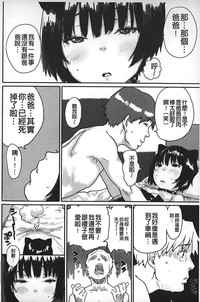 第145頁圖