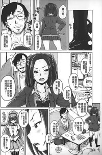第29頁圖