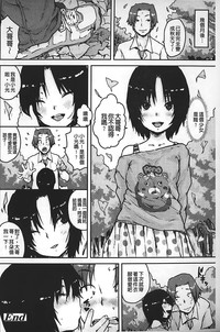 第61頁圖