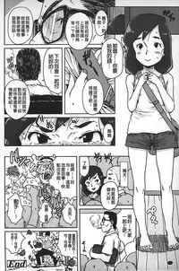 第73頁圖