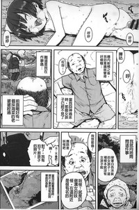 第89頁圖