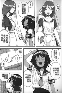 第93頁圖