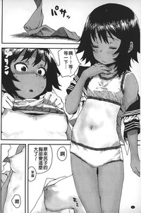 第97頁圖
