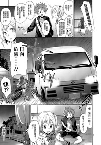 第5頁圖