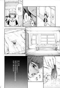第37頁圖