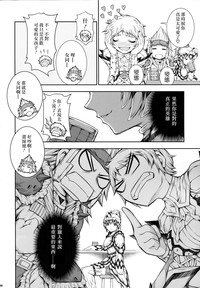 第49頁圖